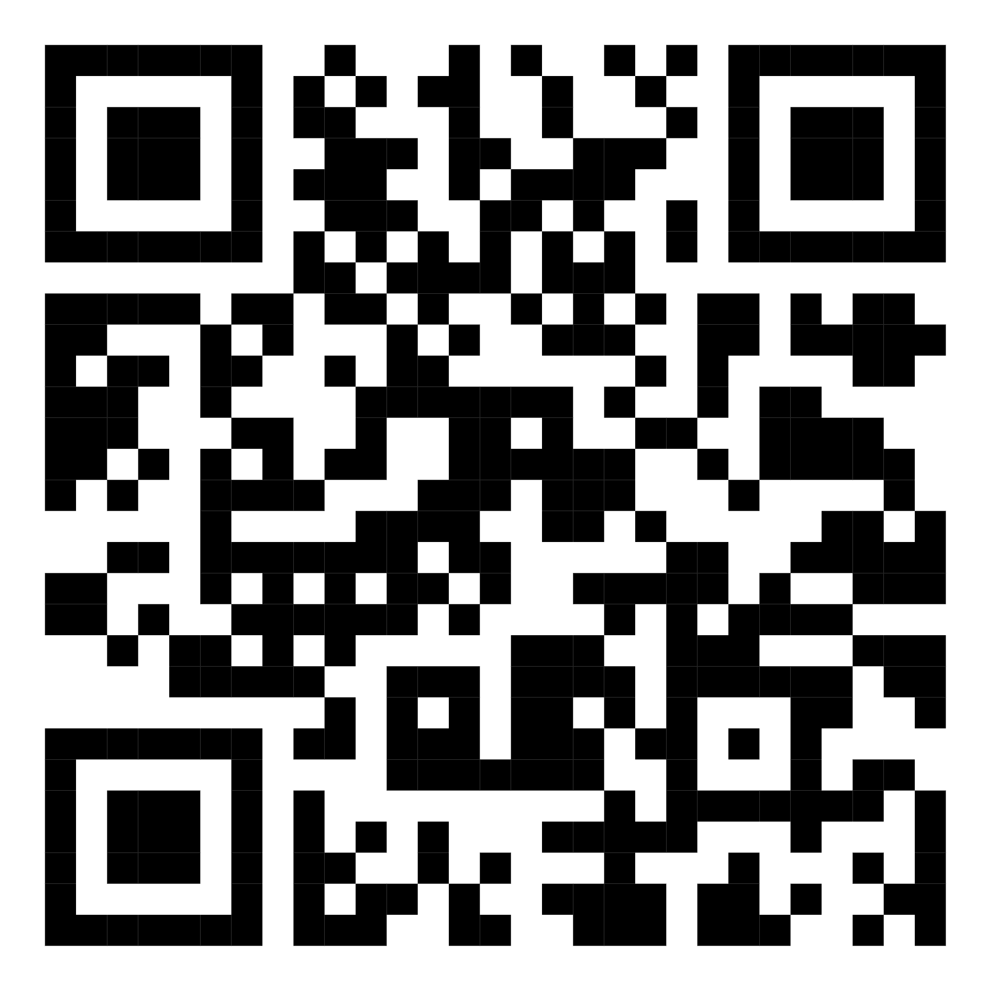 QR App Store